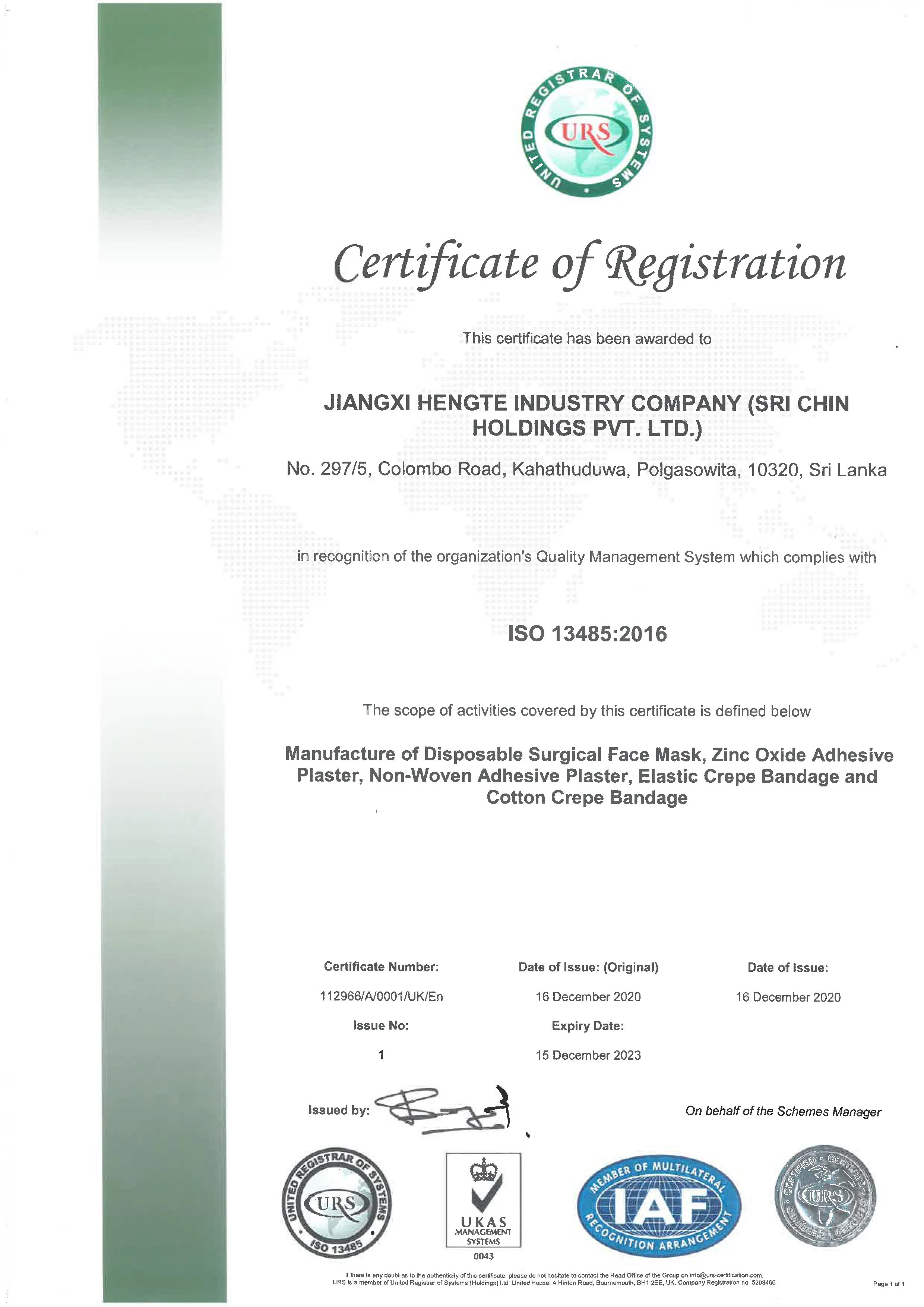 Scan of the ISO 13485 Certification certificate