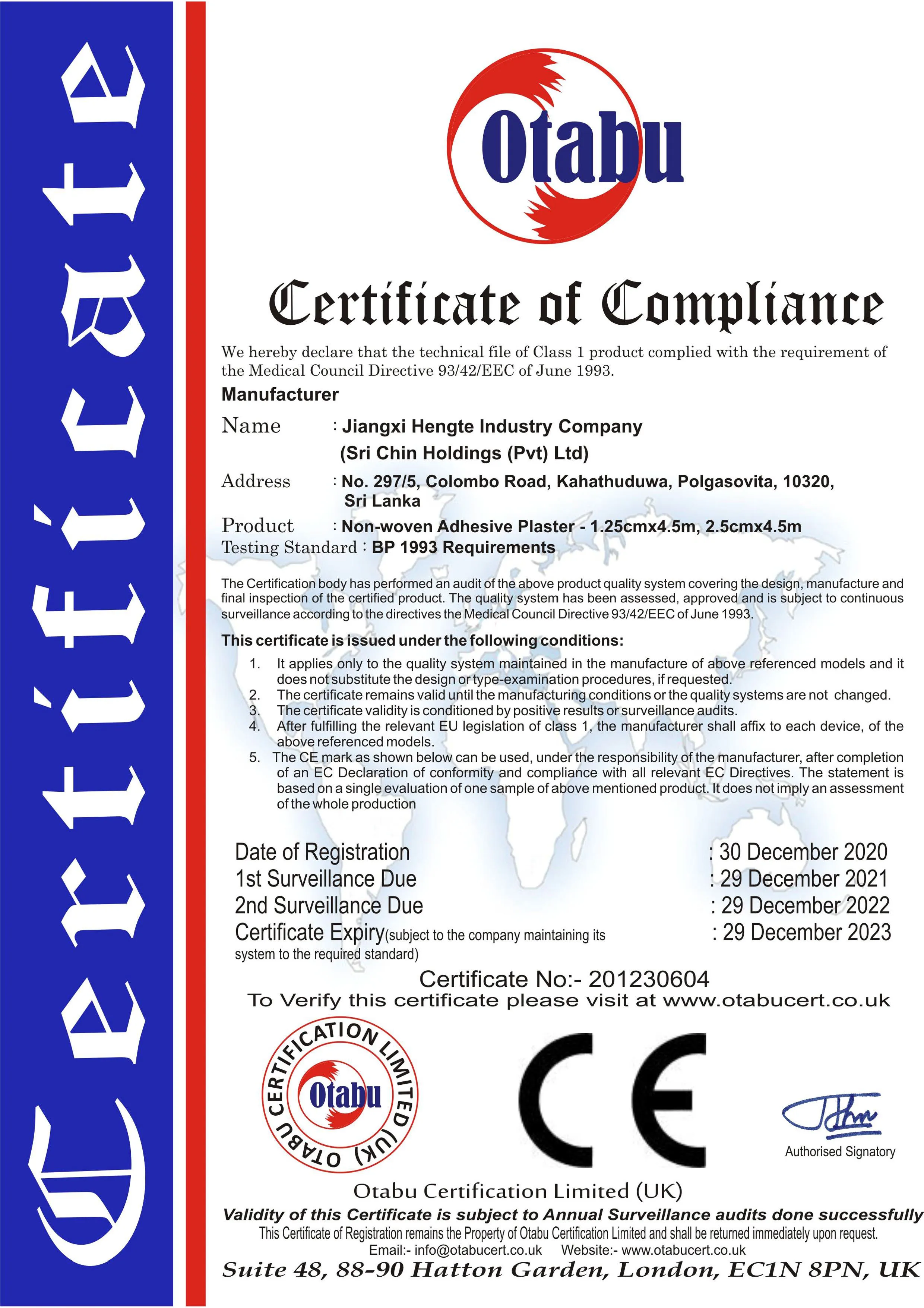 Scan of the Non-woven Adhesive Plaster certificate